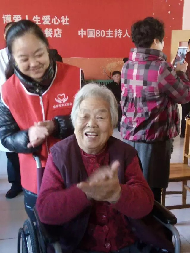 图片23.png