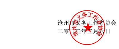 未标题-1.jpg