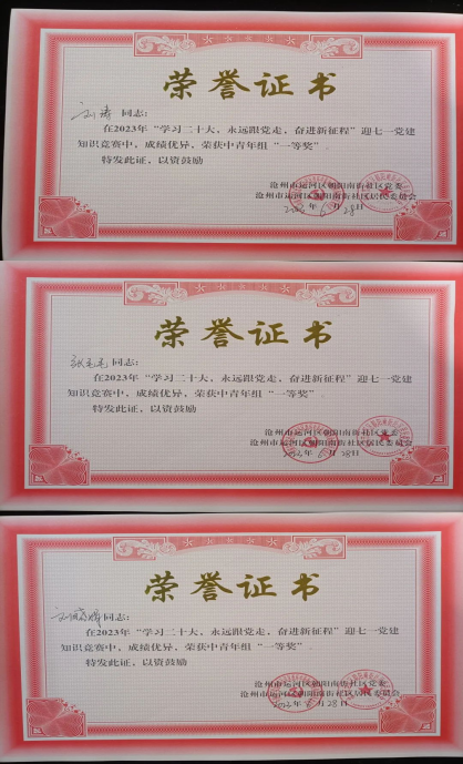 图片15.png