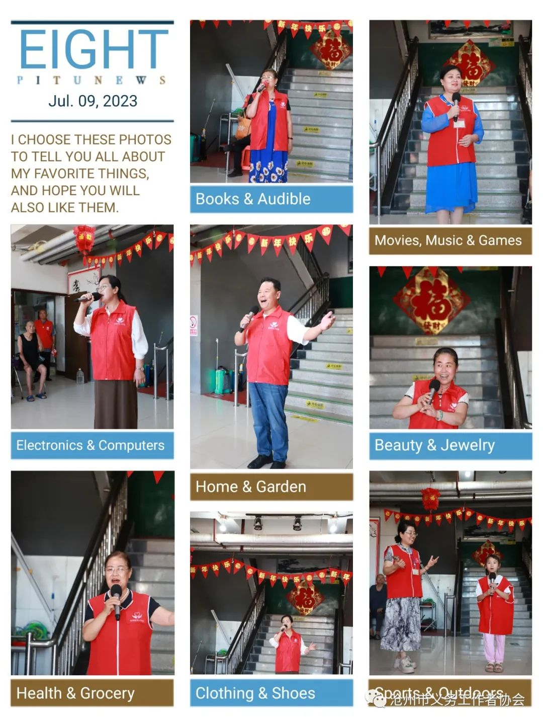 图片20.png