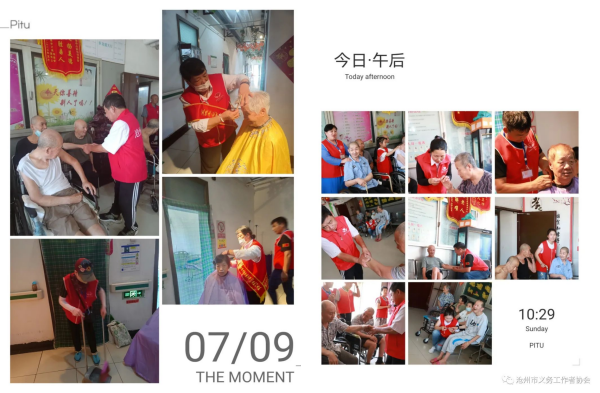 图片22.png