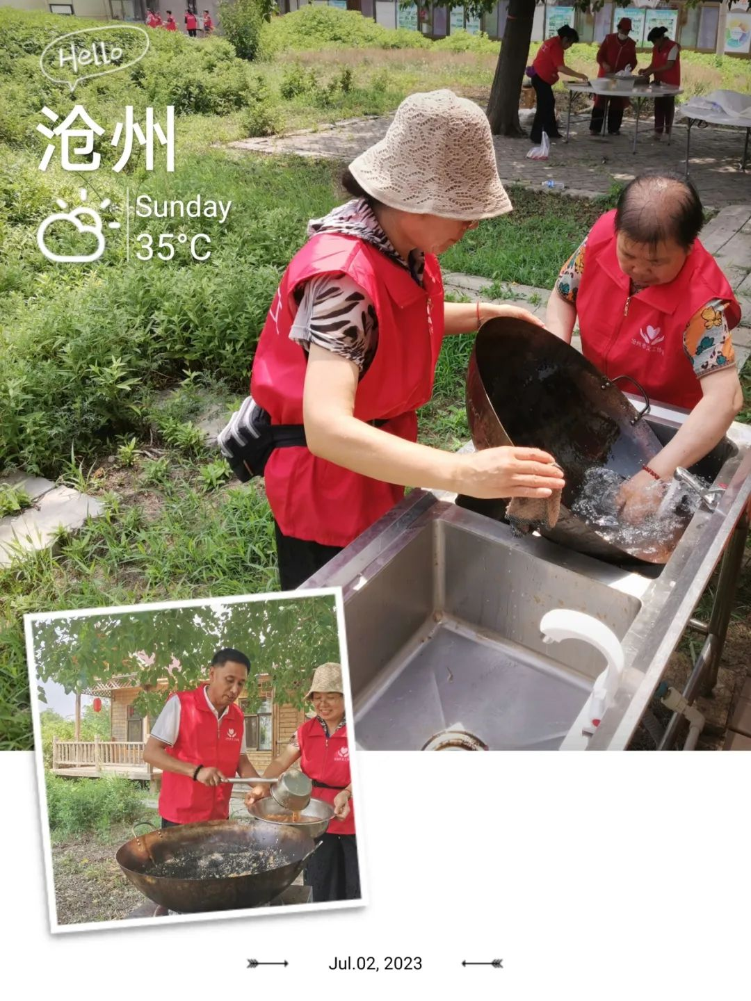 图片11.png