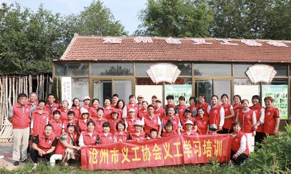 第十期义工培训合影.jpg