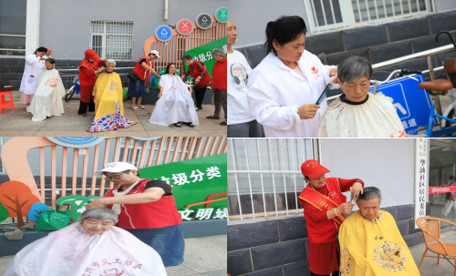 图片24.png