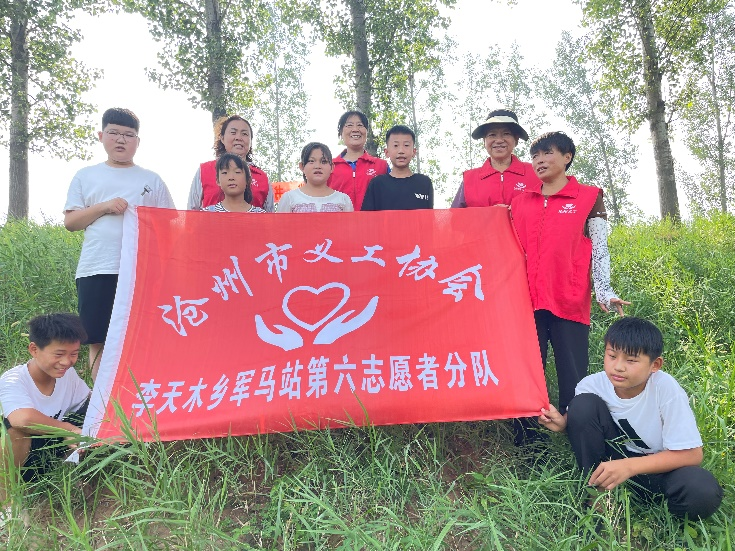 图片4.png