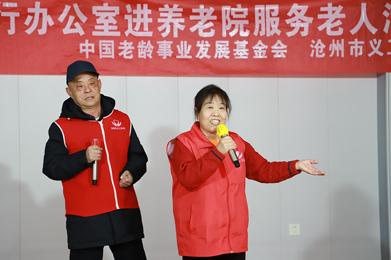 mmexport1704631513000_毒霸看图.jpg