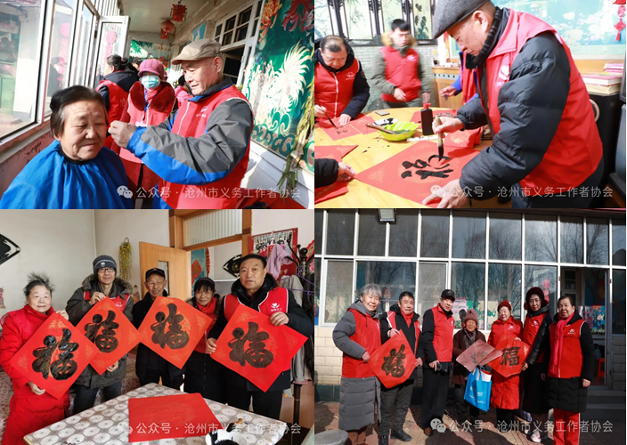 微信图片_20240202140505.png
