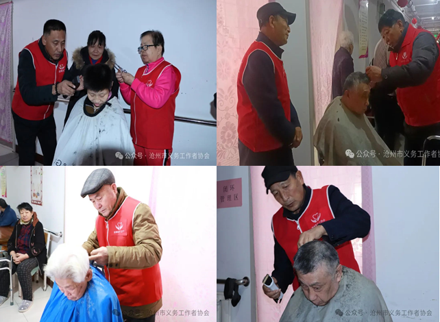 微信图片_20240202143014.png