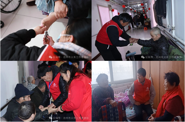 微信图片_20240202143156.png