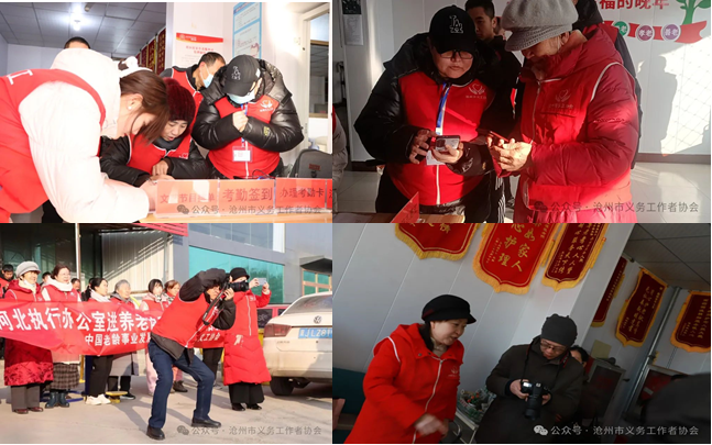 微信图片_20240202143629.png