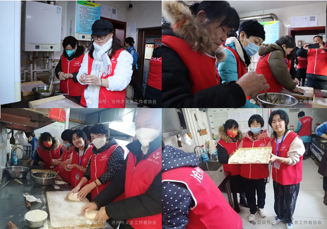 微信图片_20240202144846.png
