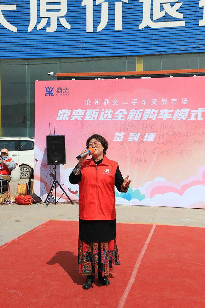 mmexport1711882430203_毒霸看图.jpg