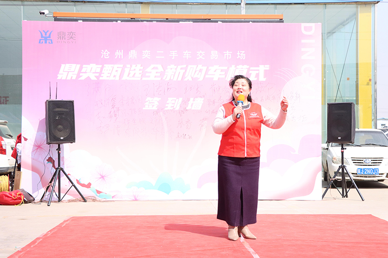IMG_4174_毒霸看图.jpg
