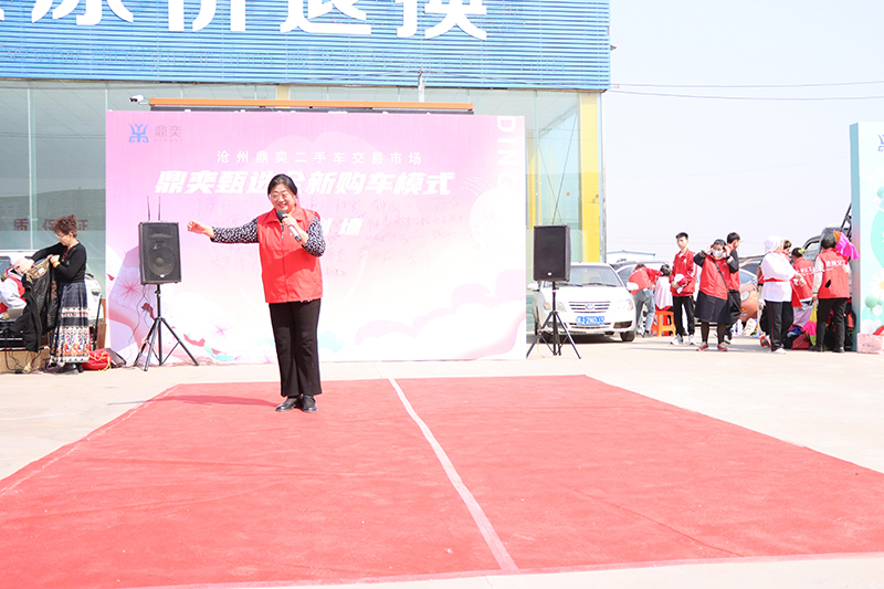 IMG_4120_毒霸看图.jpg