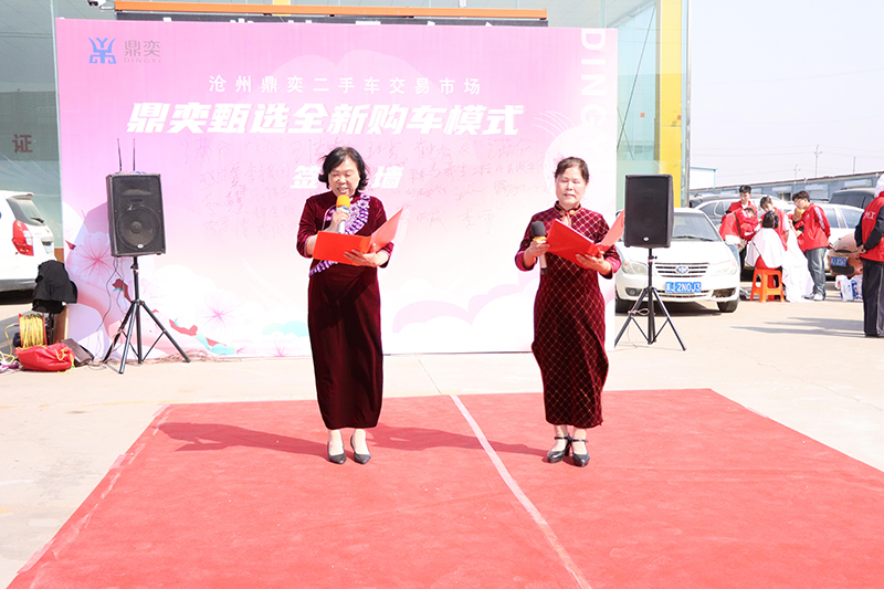 IMG_4102_毒霸看图.jpg