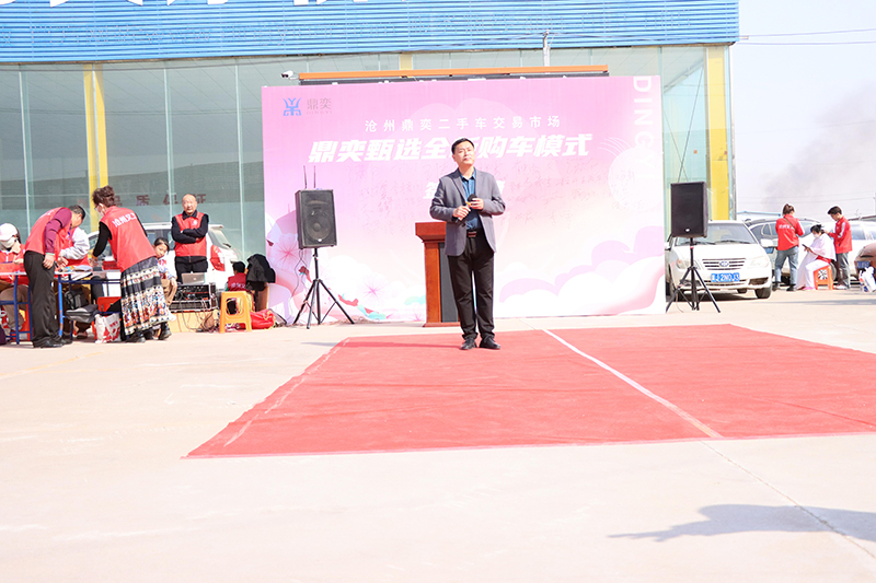 IMG_4045_毒霸看图.jpg
