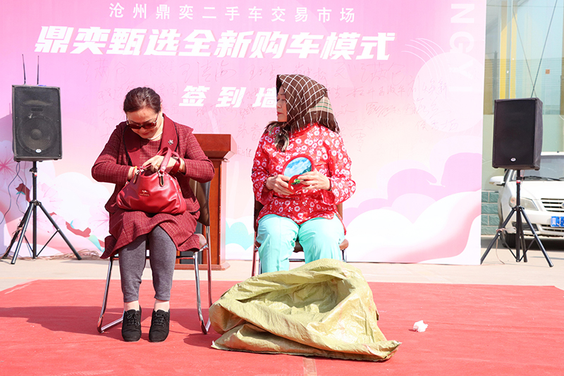 IMG_4066_毒霸看图.jpg