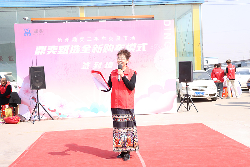 IMG_4119_毒霸看图.jpg