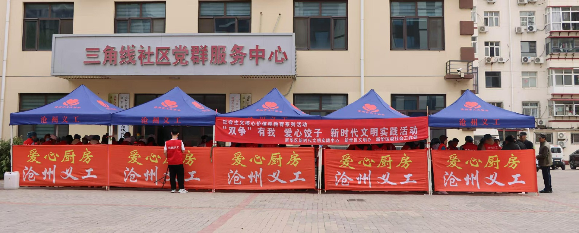 微信图片_20250325075951_毒霸看图.jpg