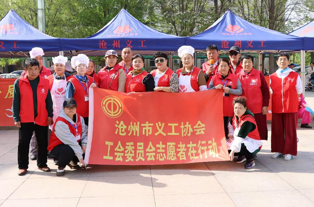 微信图片_20250421174047_毒霸看图.jpg