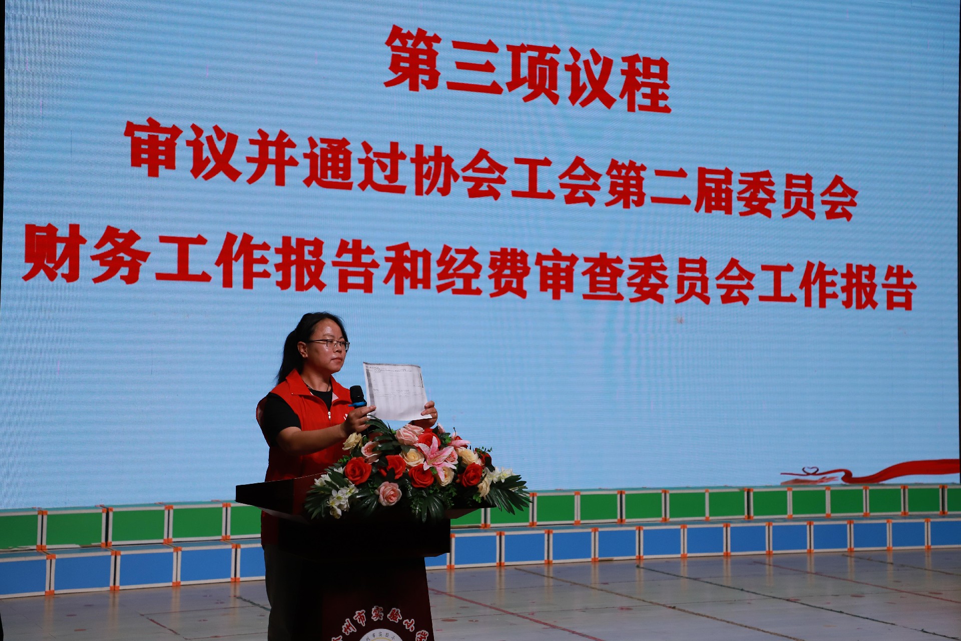 mmexport1751796540419_毒霸看图.jpg