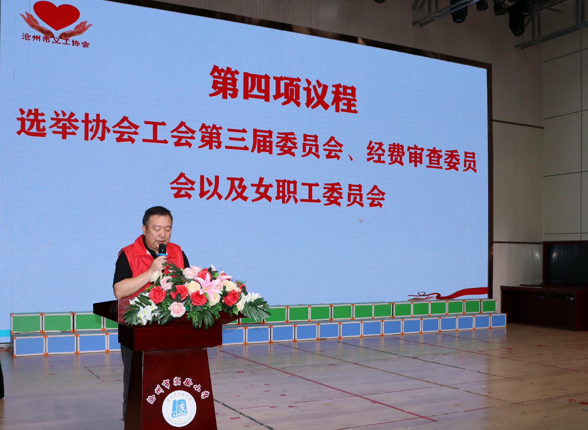 IMG_20250707_174355_毒霸看图.jpg