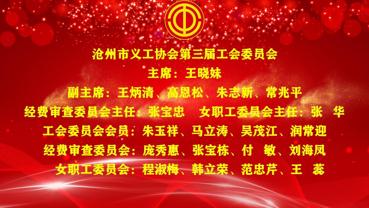 mmexport1751890597023_毒霸看图.jpg